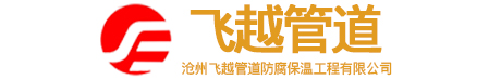 半島最新官網(wǎng)(中國(guó))有限公司官網(wǎng)