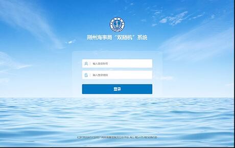 半島最新官網(wǎng)(中國)有限公司官網(wǎng)