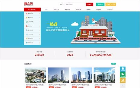 半島最新官網(wǎng)(中國)有限公司官網(wǎng)