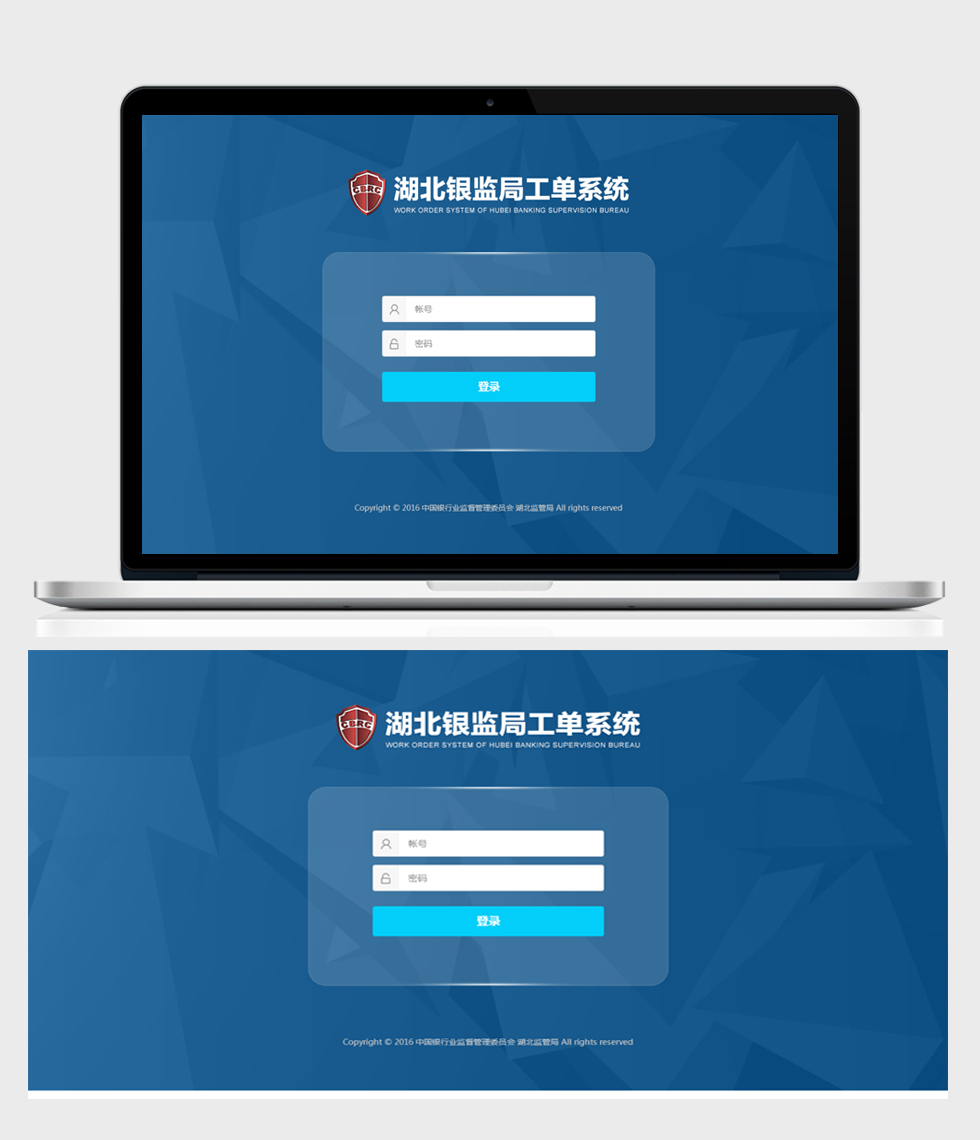 半島最新官網(wǎng)(中國)有限公司官網(wǎng)