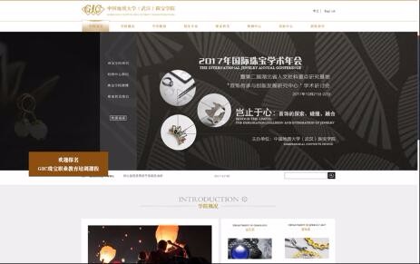 半島最新官網(wǎng)(中國)有限公司官網(wǎng)