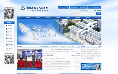 半島最新官網(wǎng)(中國)有限公司官網(wǎng)