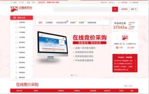 半島最新官網(wǎng)(中國)有限公司官網(wǎng)