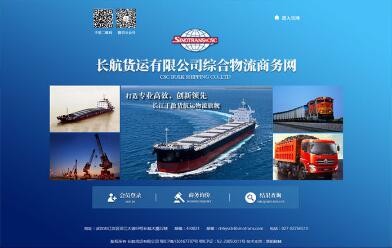 半島最新官網(wǎng)(中國)有限公司官網(wǎng)