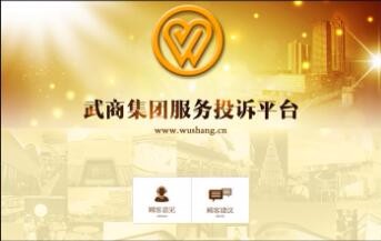 半島最新官網(wǎng)(中國)有限公司官網(wǎng)