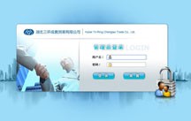 半島最新官網(wǎng)(中國)有限公司官網(wǎng)