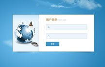 半島最新官網(wǎng)(中國)有限公司官網(wǎng)