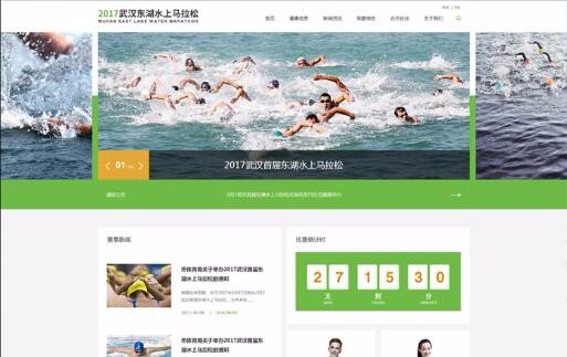 半島最新官網(wǎng)(中國(guó))有限公司官網(wǎng)