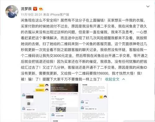 半島最新官網(中國)有限公司官網