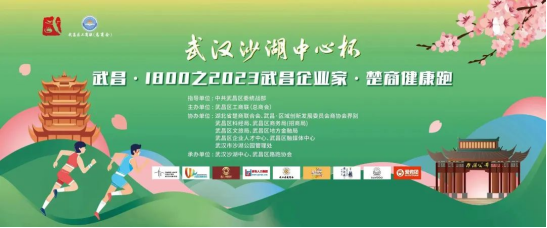 半島最新官網(中國)有限公司官網