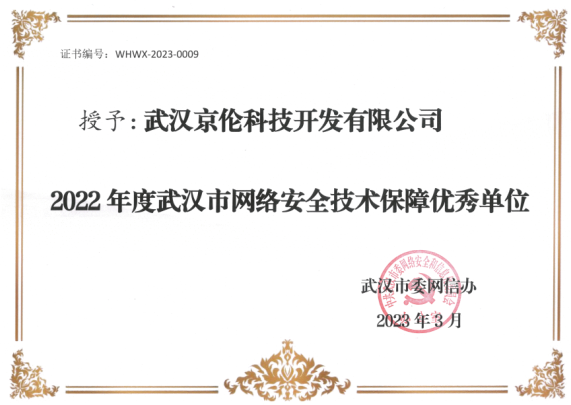 半島最新官網(wǎng)(中國(guó))有限公司官網(wǎng)
